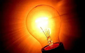 И Благоевград гаси осветлението за „Часът на Земята"