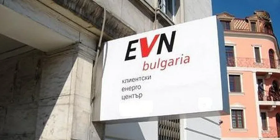 EVN няма да заплати на НЕК
