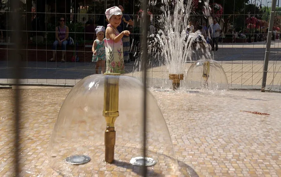 Плаж и концерти на "Витошка"