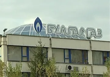 КЗК обвини "Булгаргаз" в монополизъм