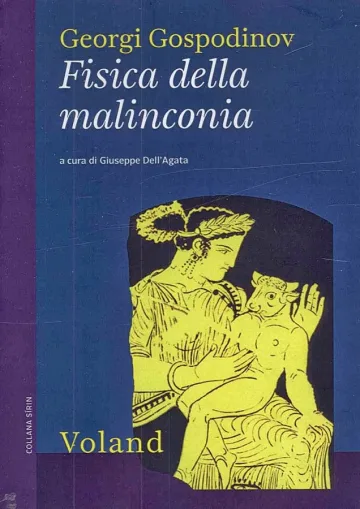 "Физика на тъгата" на Г. Господинов с номинация за престижна награда