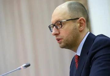 Яценюк: Украйна е пред пълен банкрут
