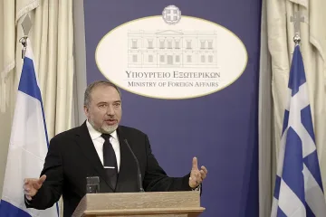 Външният министър на Израел на посещение у нас