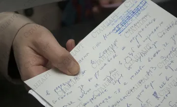 "Стандарт" даде договорите за рушвети на д-р Андреева