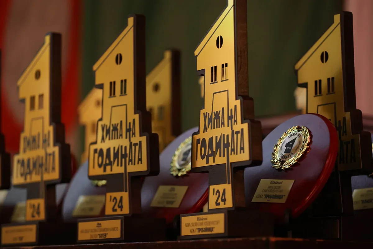 Избраха най-добрите хижи и заслони в кампания "Хижа на годината" 2024