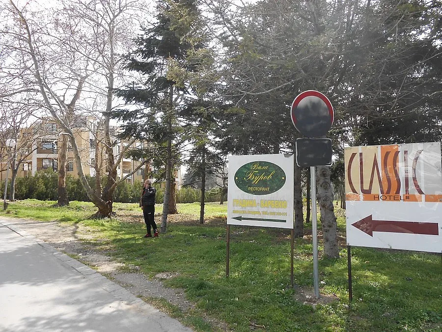 Заради спорна забрана за коли: пълна лудница в Салтанат