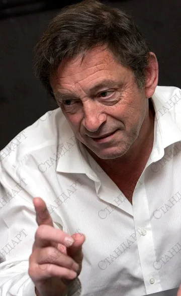 Несигурността помпа крайната десница