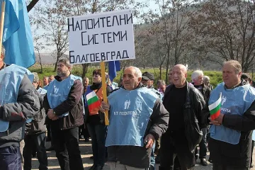 Отпуснаха 15 млн. лв. на "Напоителни системи" 