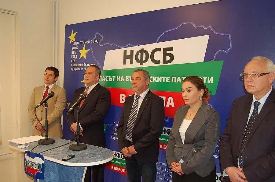 НФСБ обявиха листата си за 25 май