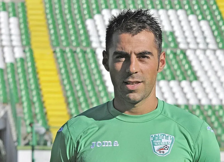 Голмайсторът на Бероe бяга от Стара Загора