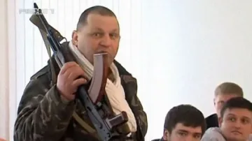 Убиха известен украински ултранационалист