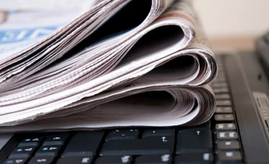 Преглед на регионалния печат