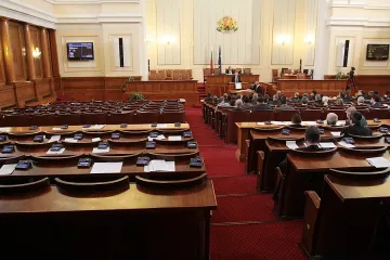 Парламентът гласува Закона за Сметната палата