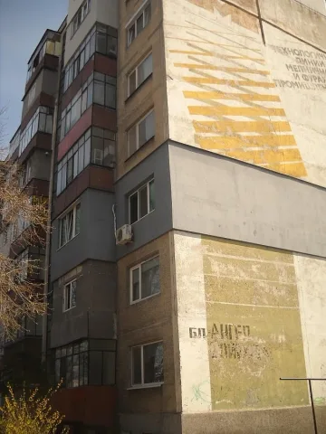 Стивън полетя от 6-ия етаж (Обзор)