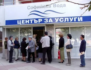 КЗК: "Софийска вода" начислява лихва върху прогнозни сметки          