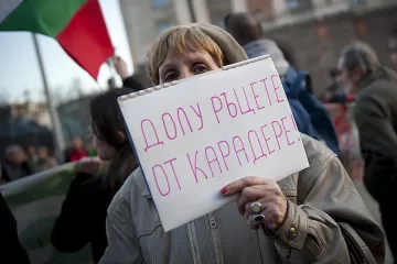В Бяла подкрепиха застрояването на Карадере