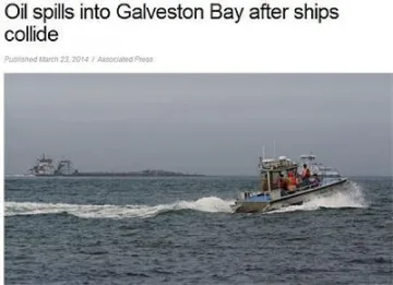 Два кораба се сблъскаха в Мексиканския залив