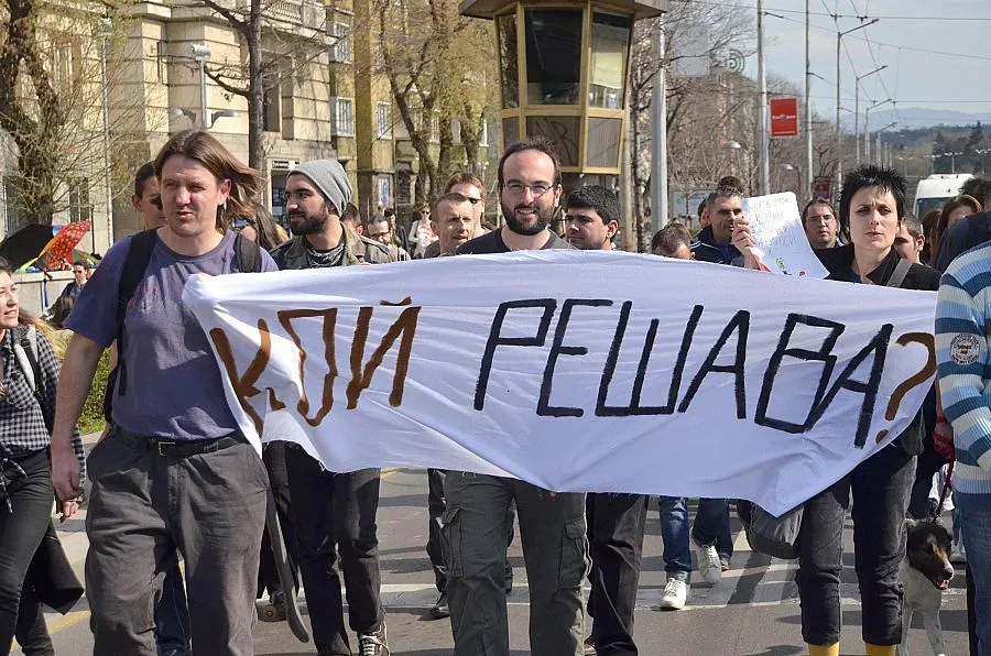 Слаб протест срещу новия Наказателен кодекс