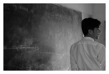 Искат комунизмът да се изучава в училище