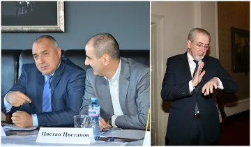 Бойко и Местан се канят за кафе