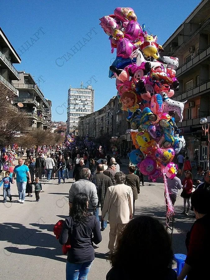 Велико Търново празнува