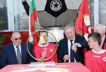 ЦСКА продаде акции за 242 000 лв.