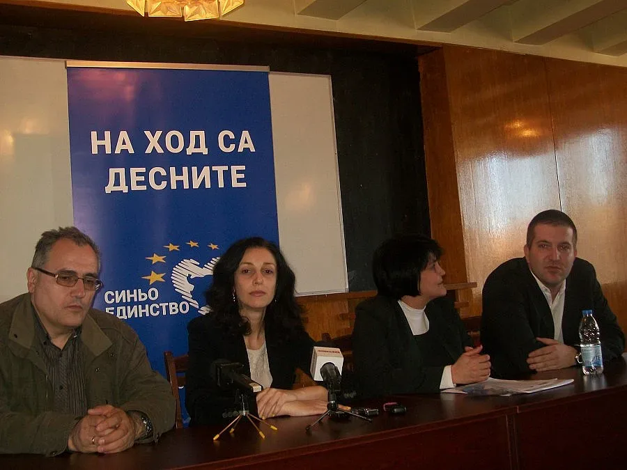 „Синьо единство": 50-те милиона за „Химко" да се дадат на Враца