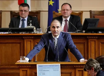ГЕРБ внесе предложение за комисия за Лясковец