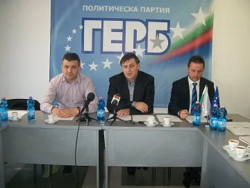 ГЕРБ иска касиране на изборите в с. Изгрев