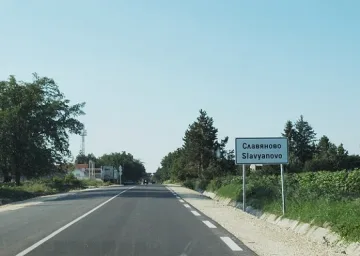 Психично болен преби майка си, не пил хапчета