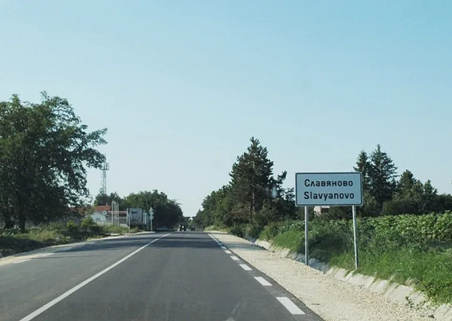 Психично болен преби майка си, не пил хапчета