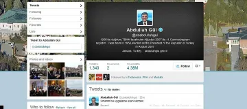 Абдулах Гюл се обяви в Twitter срещу блокирането му