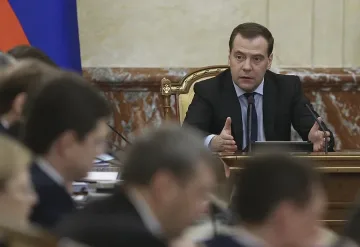 Москва си иска 16 млрд. долара от Киев