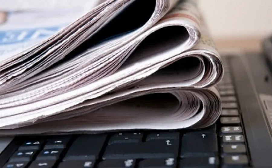 Преглед на печата в Добрич