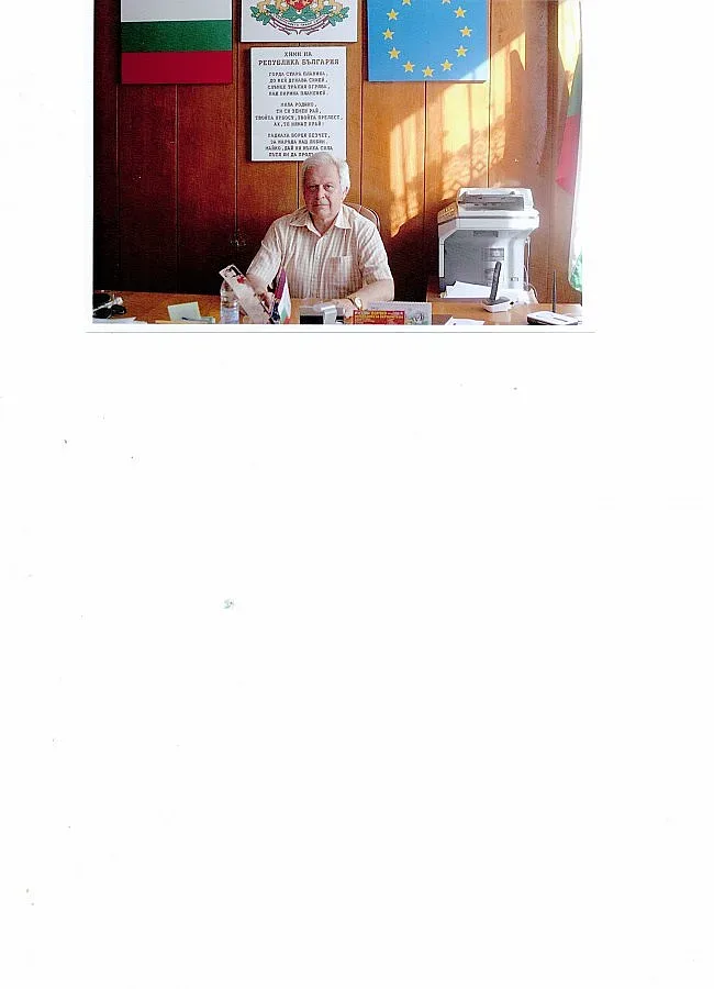 Директор под прицел