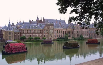 Управляващите в Холандия загубиха вота