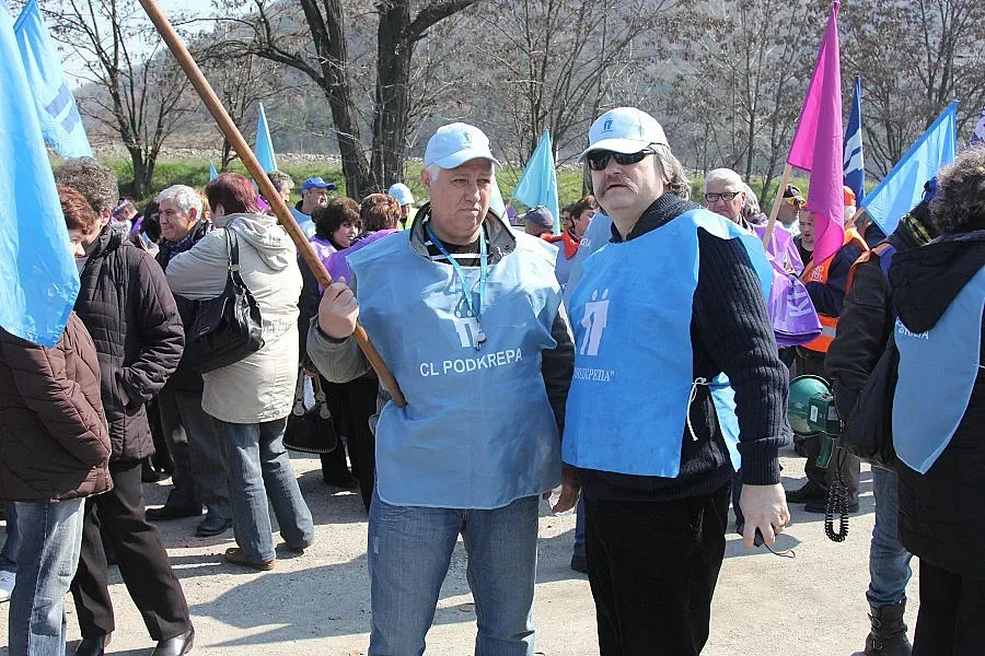 И "Подкрепа" поиска по-високи осигуровки
