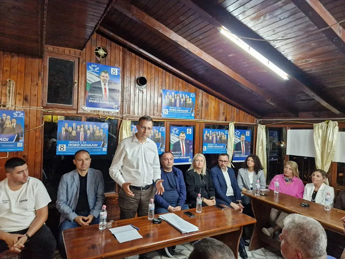 Ново начало в Минерални бани