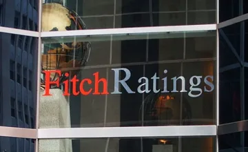 Fitch потвърди рейтинга на БЕХ