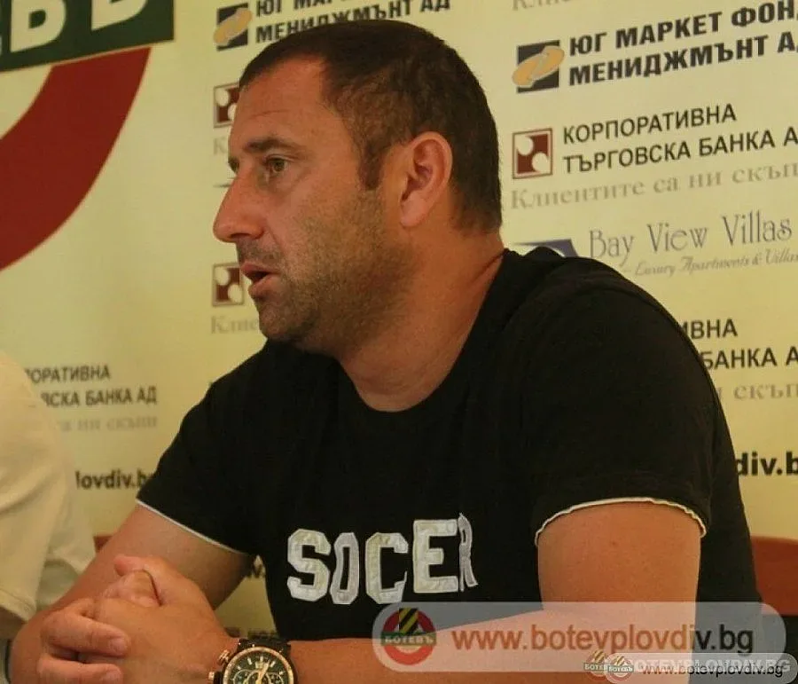 Кривия по стъпките на Стоилов