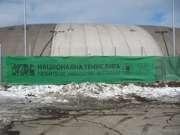 Зимната сесия на НТЛ завършва на ТК "15:40"