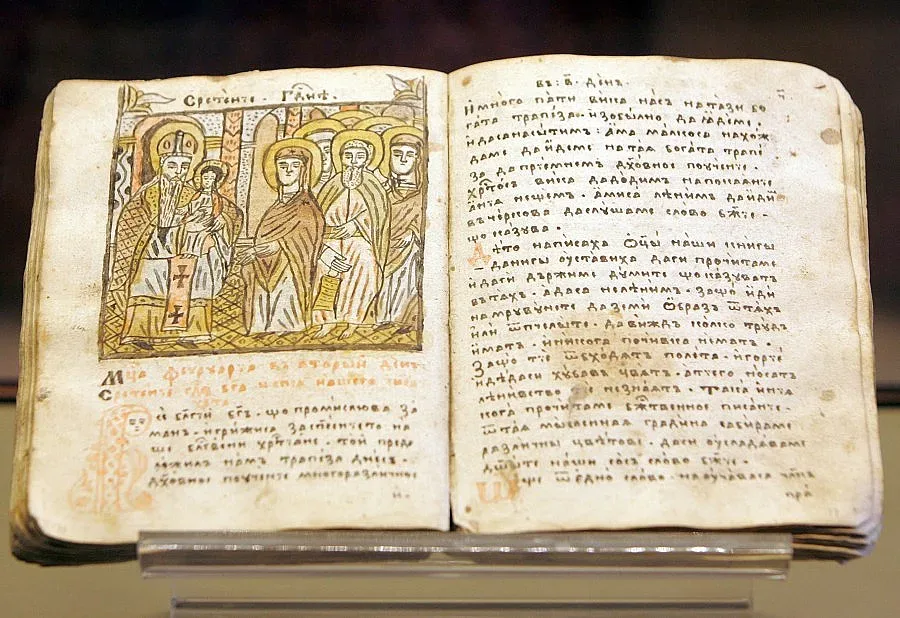 Златна огърлица в Министерството на културата