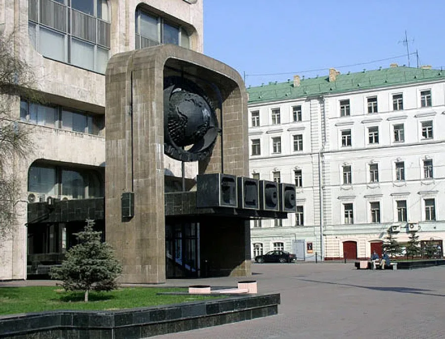 ИТАР-ТАСС си връща името от времето на СССР