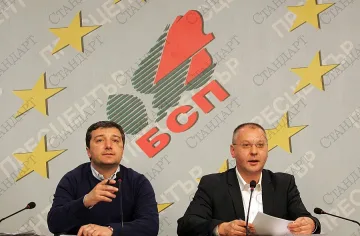 Станишев зад Стойнев за ЕРП-тата