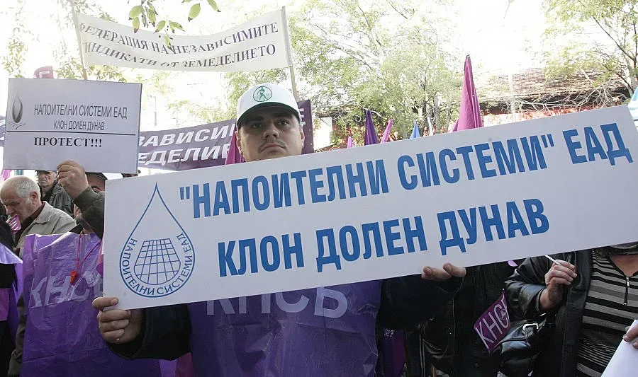 Работници от „Напоителни системи” готвят щафетна гладна стачка