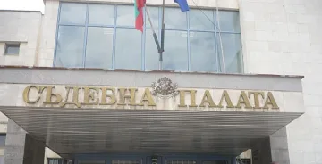 Оправдаха Банева по обвинение за унищожена чужда собственост