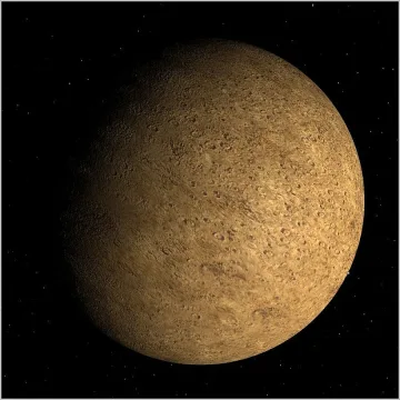 Меркурий започва да се свива