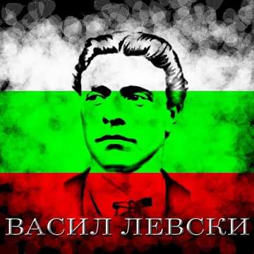 Показват вещи на Апостола като холограми
