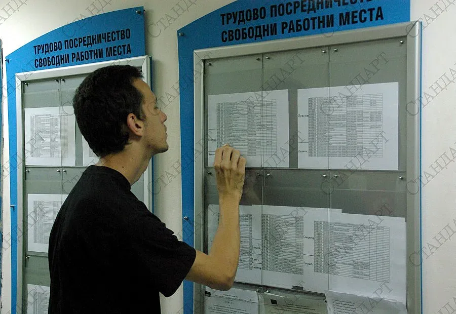 НСИ: Безработицата е нараснала до 12, 9%