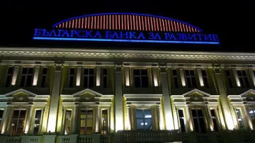 Бивши шефове съветват в Банката за развитие